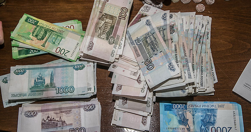 Арифметика в рублях