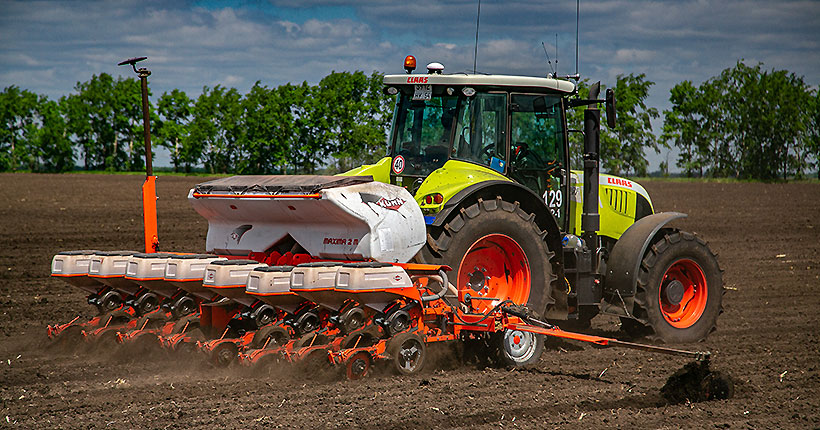 Отрасль независимости