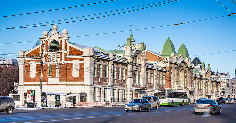 Сказочный мир