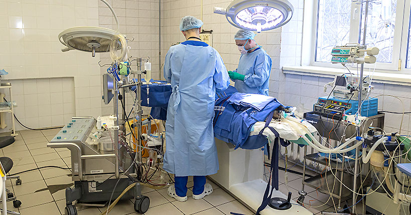 Остановка по требованию