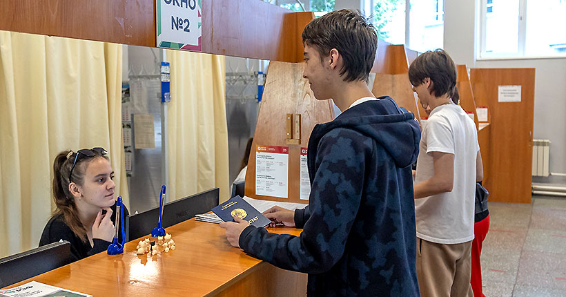 Экскурсия по возможностям