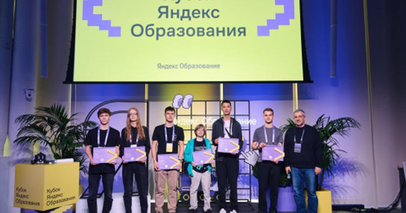 Старшеклассник из Новосибирской области стал призёром олимпиады по информатике