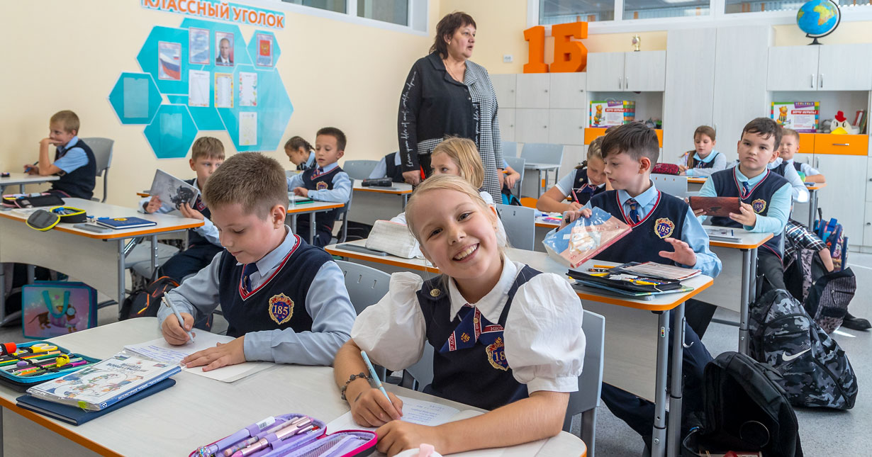 А теперь — поиграем!