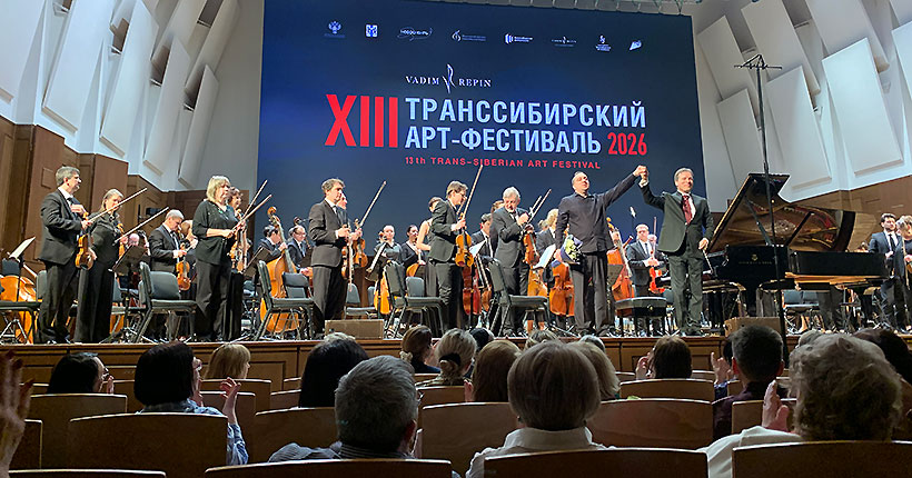 Идём за мечтой