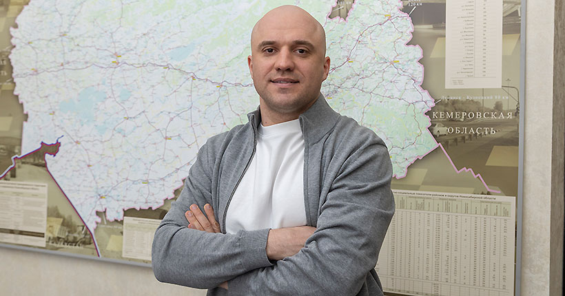 Длинная дистанция