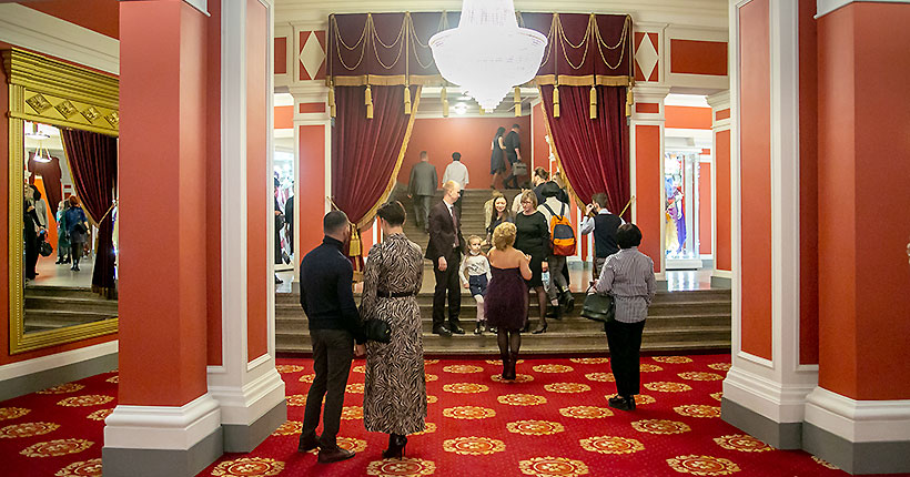 Отказ от зрелищ