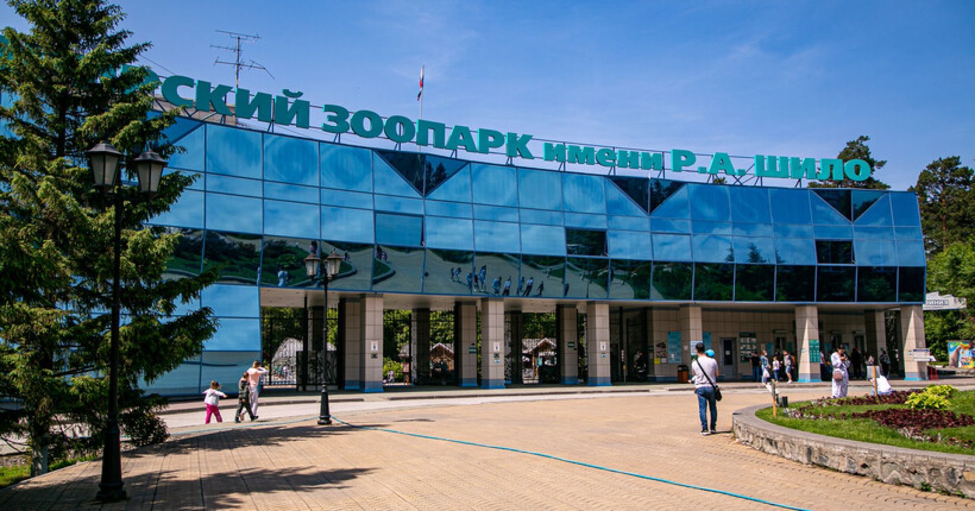 Новосибирский зоопарк отправил животных в Индию