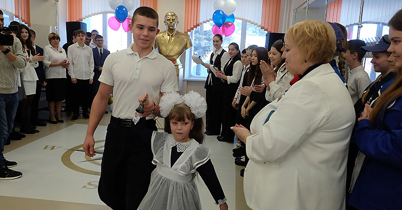 Компас знаний Компас знаний