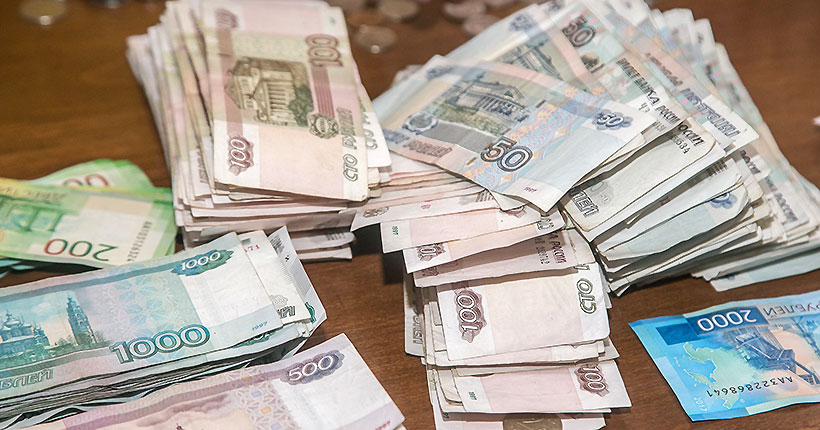 Доходные схемы