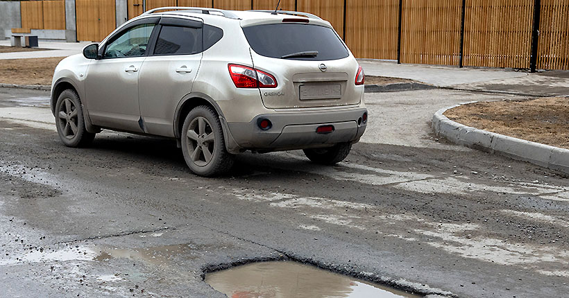 Заметаем зимние следы