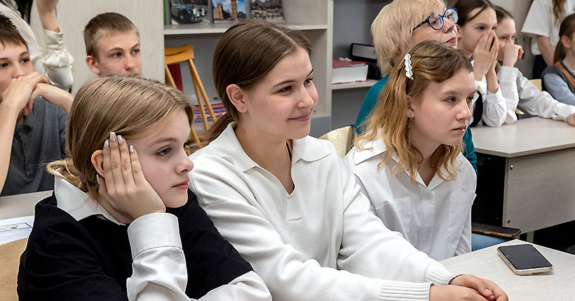 Открытый диалог Открытый диалог