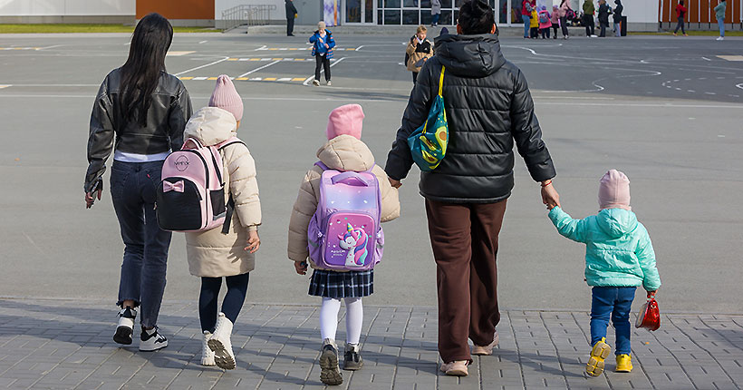 Если у вас двое детей