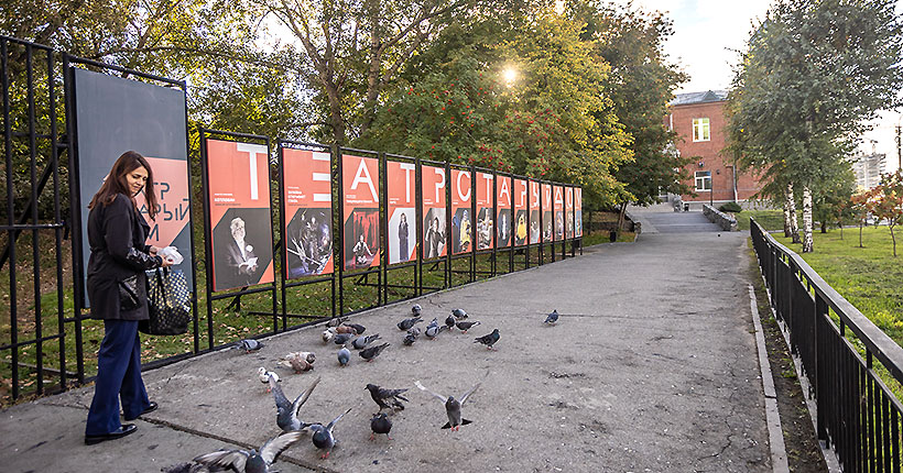 Сдаём «отпечатки»