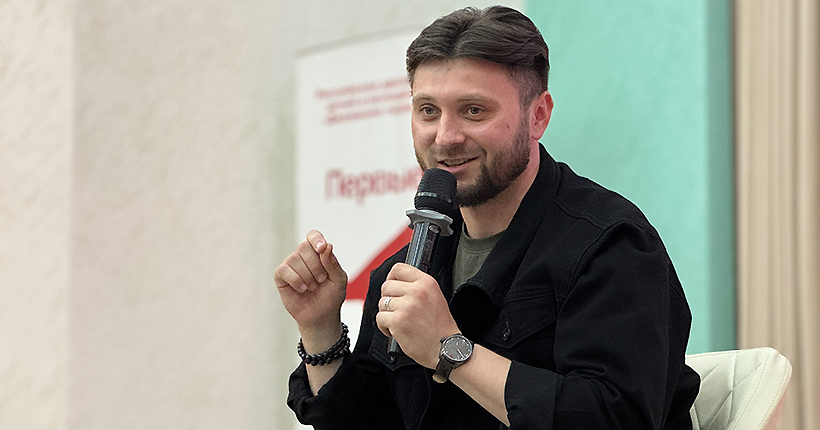 Вдохновляем и помогаем