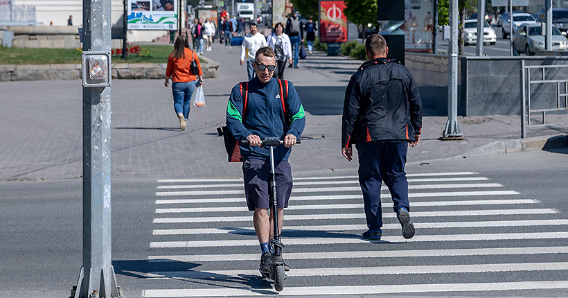 Куда катимся?