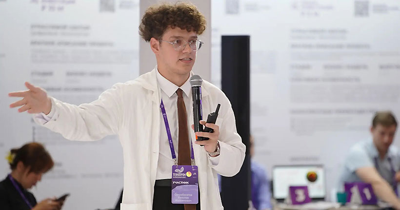 Со скамьи — в карьеру