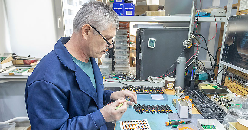 Климатический контроль