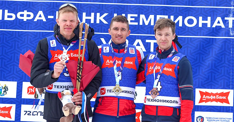 Новосибирский биатлонист завоевал медаль чемпионата России