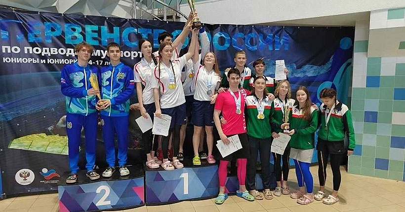 Новосибирские юниоры-подводники завоевали путёвки в сборную России