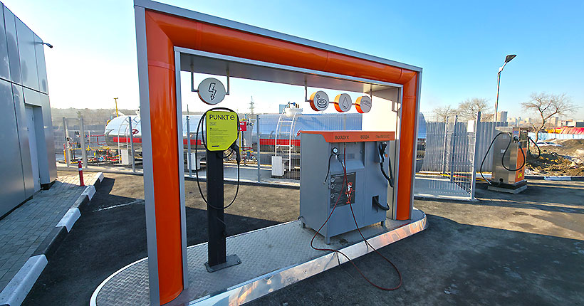 Зарядить за 15 минут