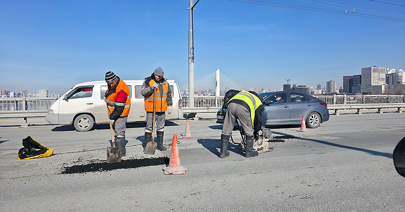 Ремонтное ускорение