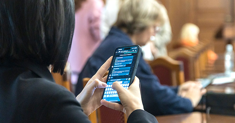 Для развития бизнеса