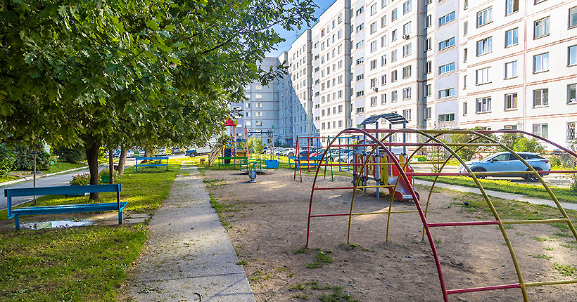 Новая реальность