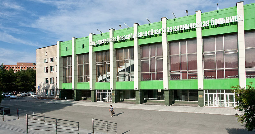 Гематологи — это элита