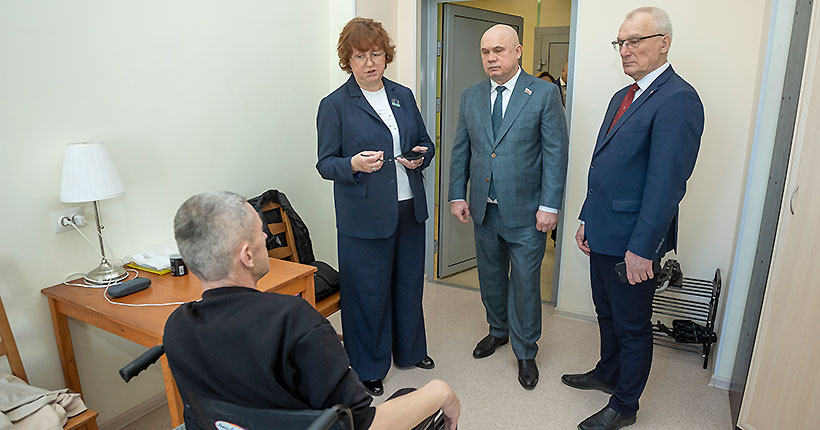 Защитить защитников