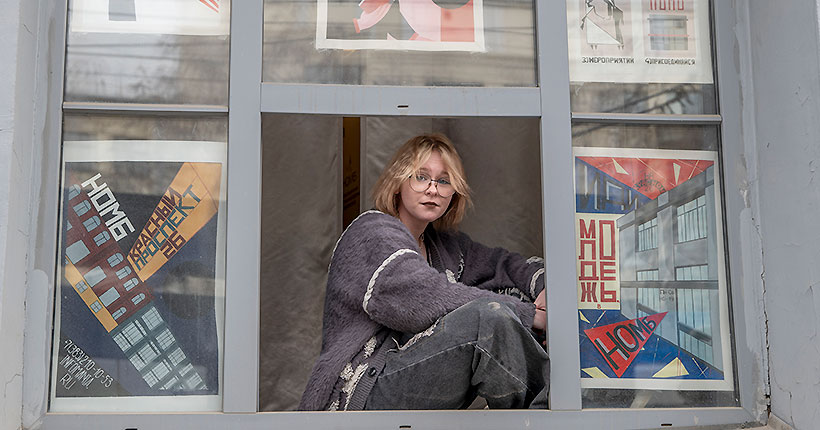 &laquo;Библионочь-2026&raquo; в областной молодёжной библиотеке: мастер-классы, квесты и дегустации