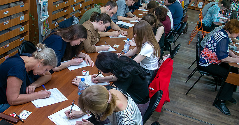 В Новосибирске ещё остались места, где можно написать Тотальный диктант