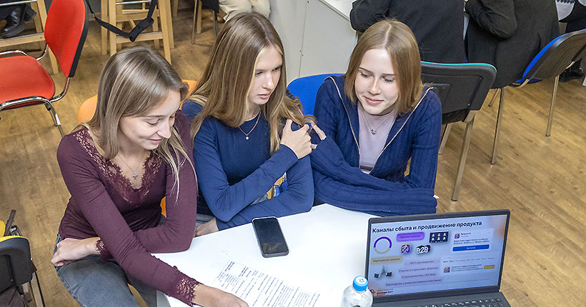 Выстроить маршрут