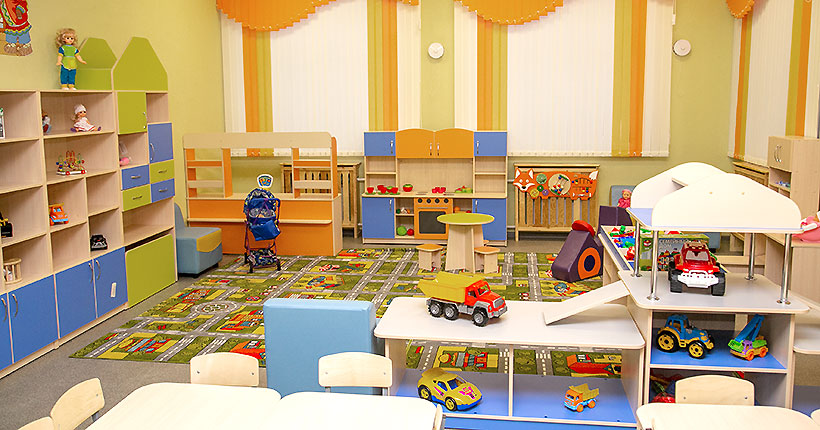 Зайти в «Госключ»