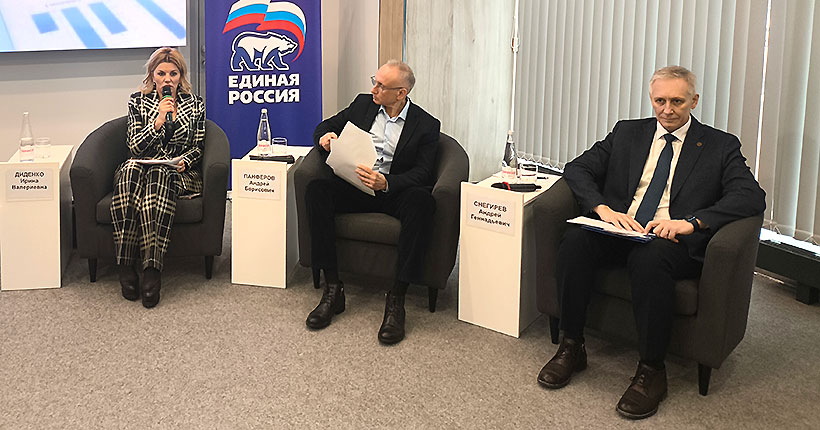 В открытом диалоге