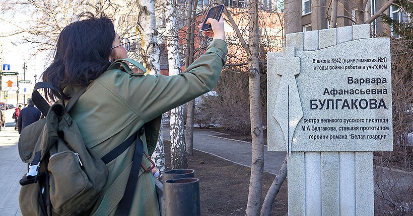 «Моя жизнь — для тебя»