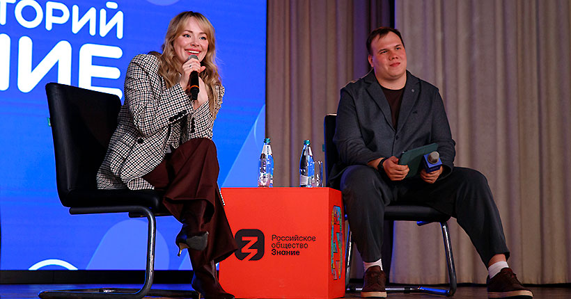 Не бояться и действовать