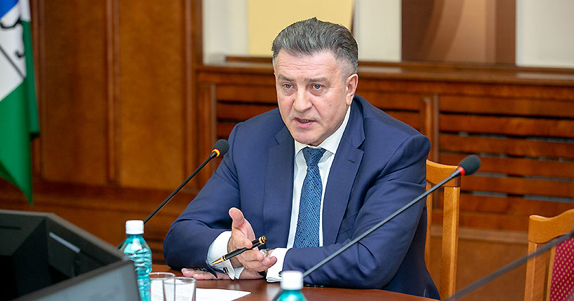 Мы — одна команда