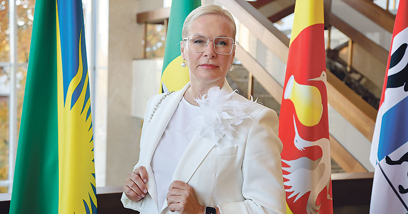 Россия — это не только Москва