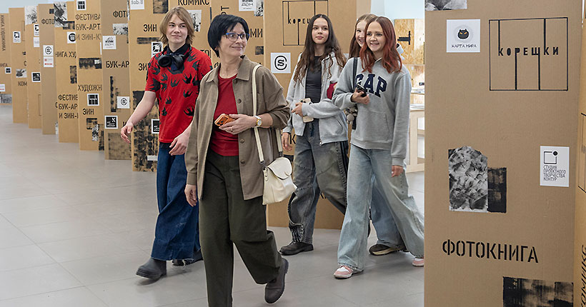 ТОП-8 событий весны