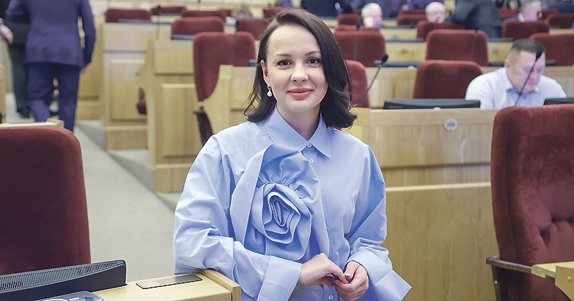 За строительство арендных домов