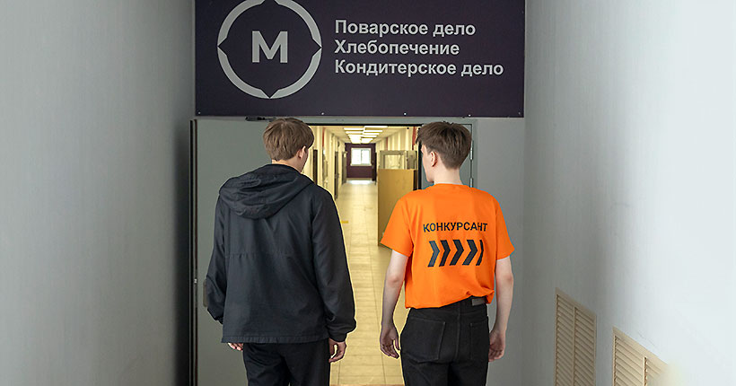 Сняли пробу