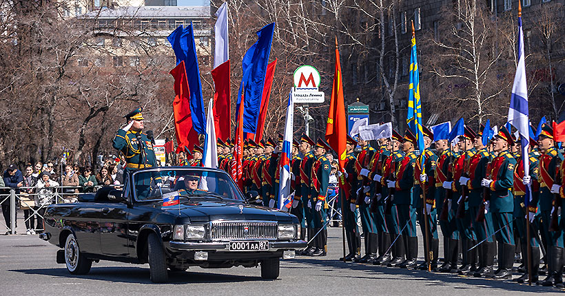 На высоком уровне
