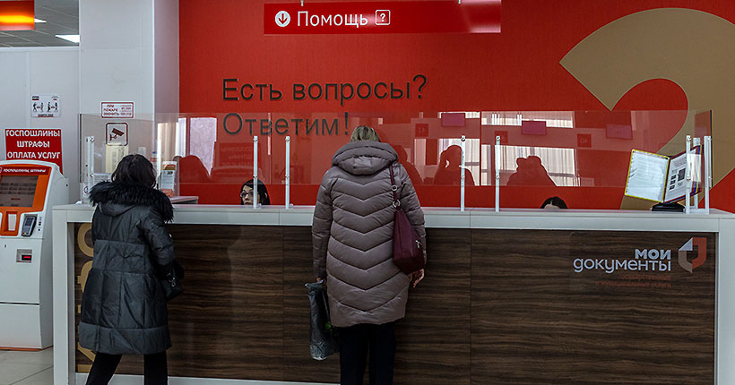 Стало удобнее