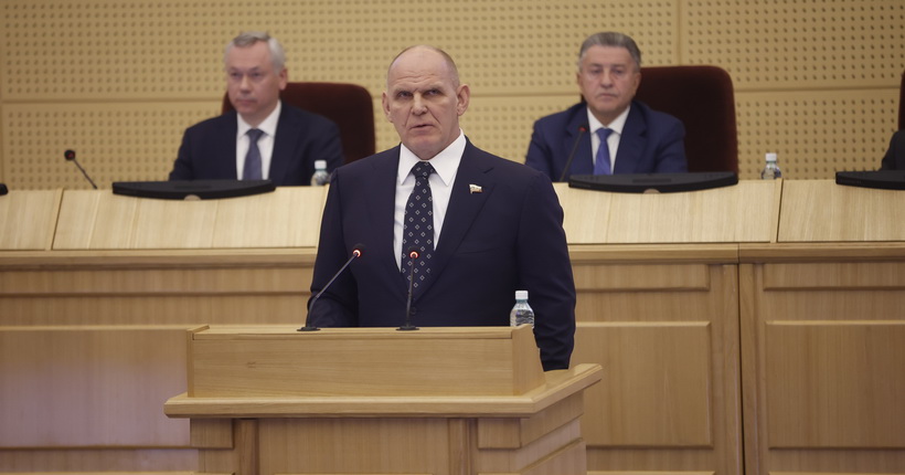 Новосибирский сенатор рассказал на сессии заксобрания о работе в Совете Федерации