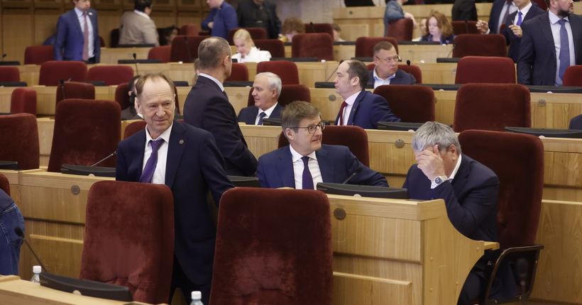 Новосибирское заксобрание определило своих кандидатов в Общественную палату