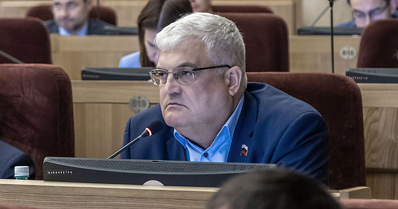 Вернуть статус сверхдержавы