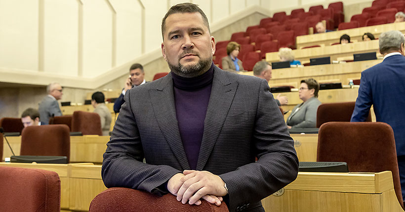 Поддержка регионов