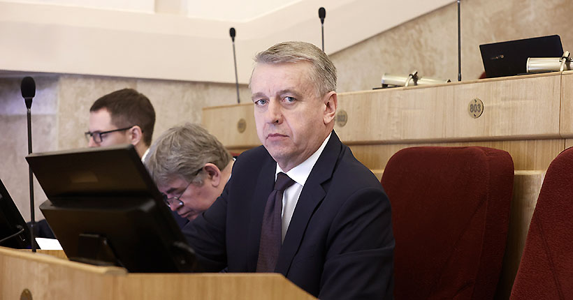 Замена на поле