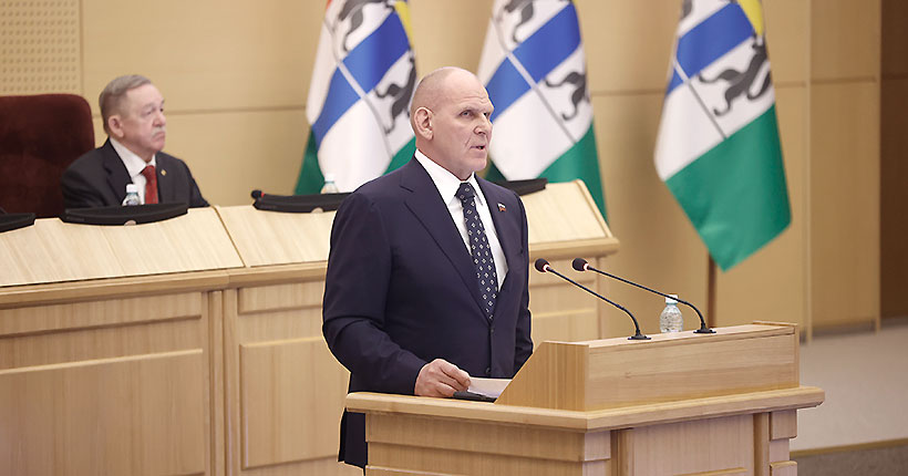 Пример стабильности