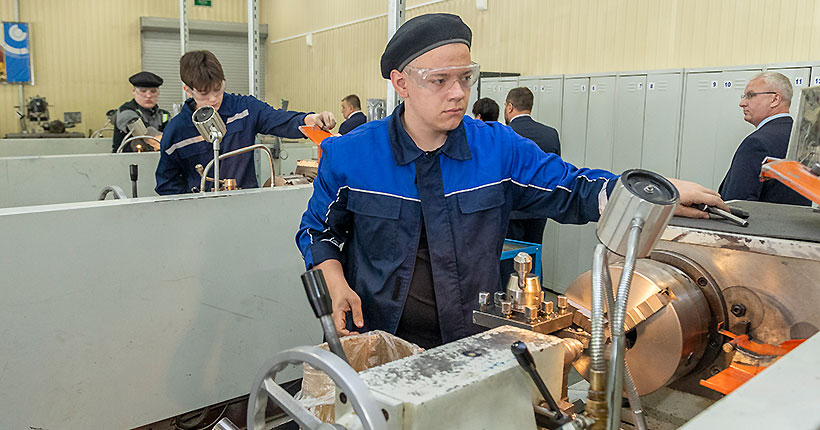 Запасной парашют